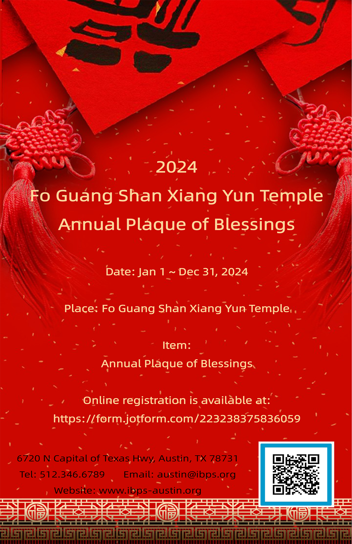 2024 Annual Plaque Of Blessings   2024 Apb En.PNG